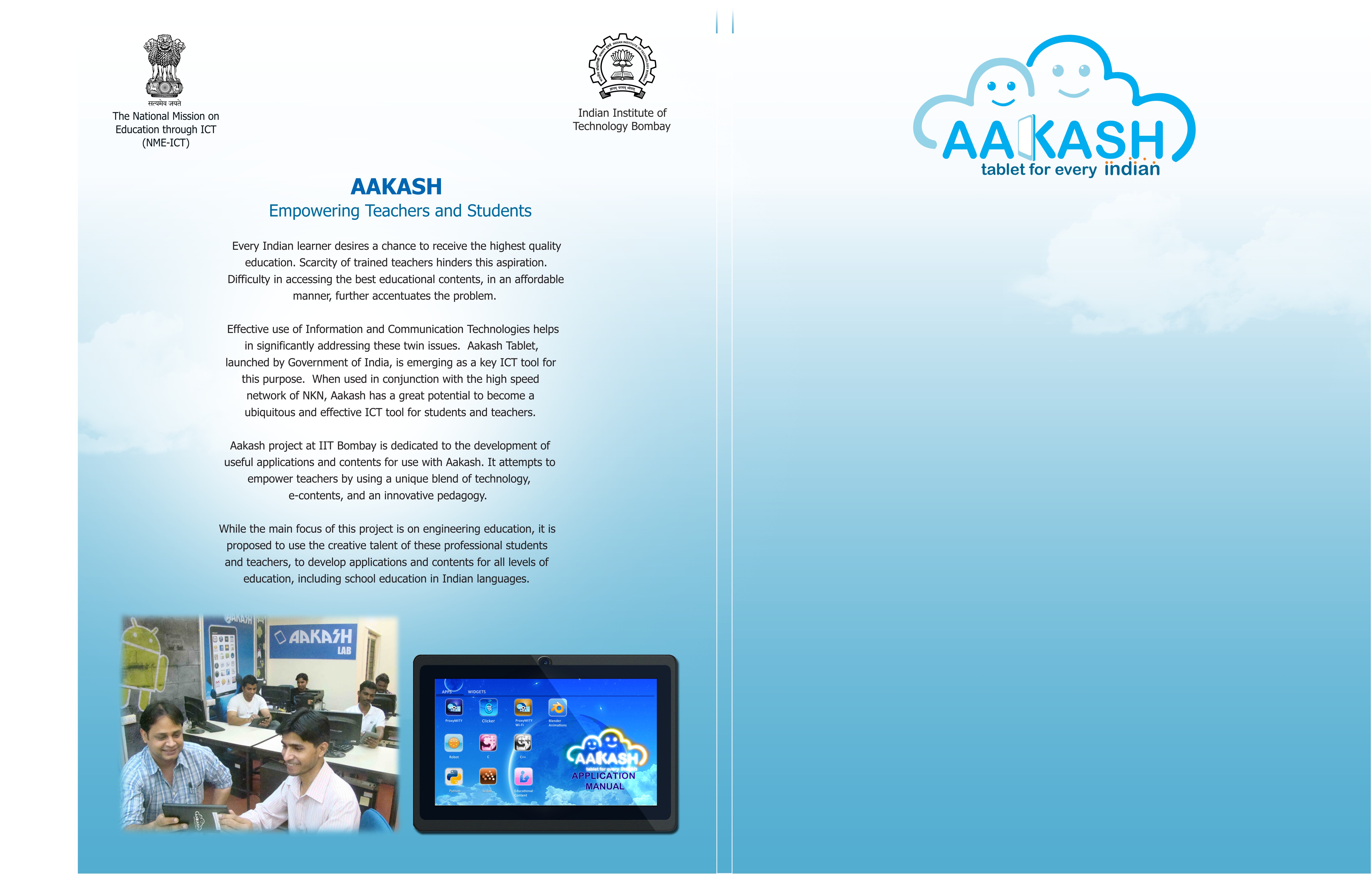 Aakash_Docket_Inside_01